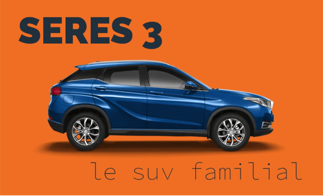 Design SERES : une identité visuelle 100 % électrique, élégante et avant-gardiste